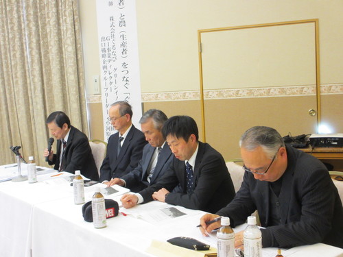 総会2