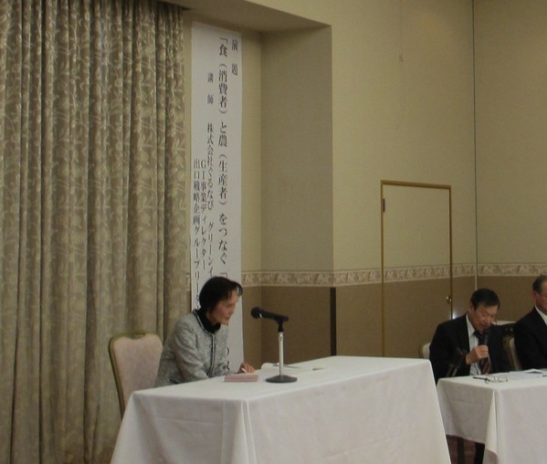 総会3