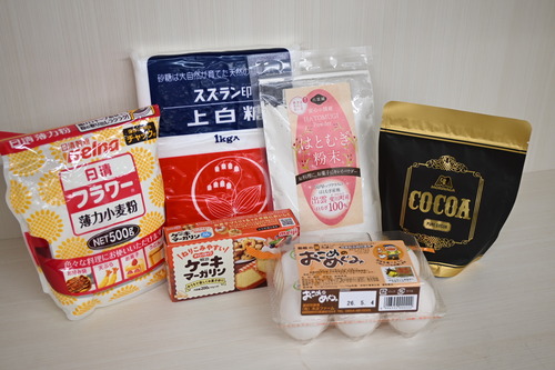 こいのぼりクッキー