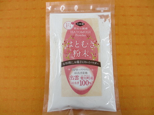 こいのぼりクッキー２