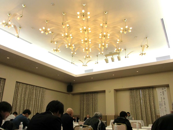 総会